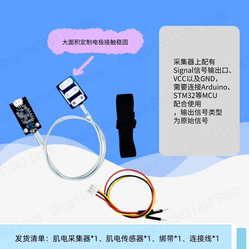 Dry Electrode Muscle Electrica - Muscle Sensor Emg incelemesi ve fiyatı