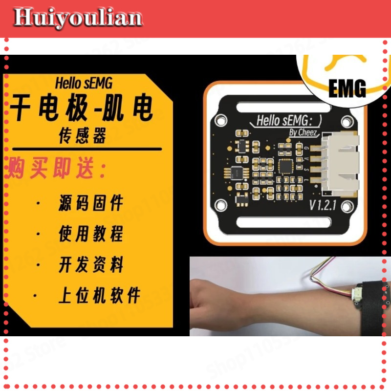 Dry Electrode SEMG Electromyog - Muscle Sensor Emg incelemesi ve fiyatı