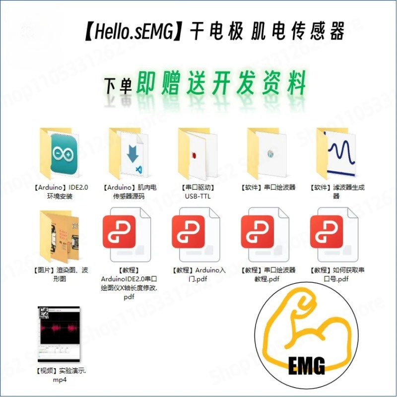Dry Electrode SEMG Electromyog - Muscle Sensor Emg incelemesi ve fiyatı