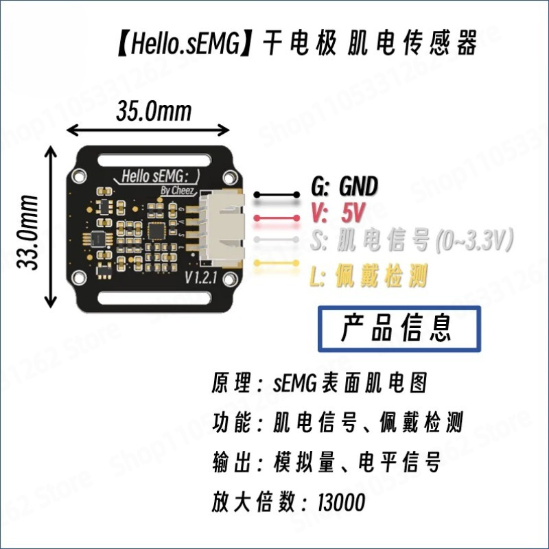 Dry Electrode SEMG Electromyog - Muscle Sensor Emg incelemesi ve fiyatı